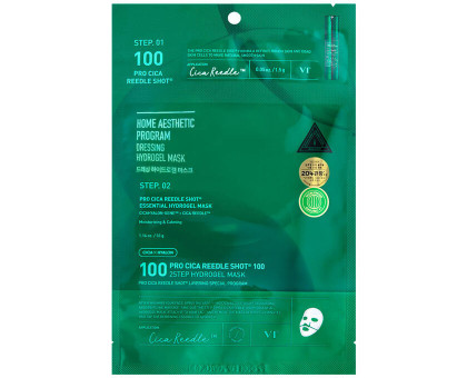 Двухфазная гидрогелевая маска с центеллой VT Cosmetics Pro Cica Reedle Shot 100 2Step Hydrogel Mask