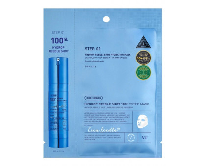 Двухступенчатая тканевая маска VT Cosmetics Hydrop Reedle Shot 100hL 2 Step Mask