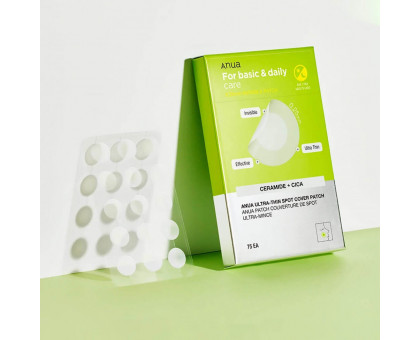 Ультратонкие патчи против воспалений Anua Ultra-Thin Spot Cover Patch, 75 шт