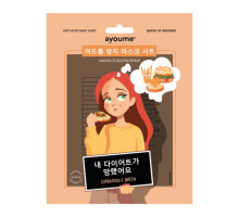 Тканевая маска от воспалений «Сорвалась с диеты» Ayoume Queen of Mistakes Anti-acne Mask Sheet