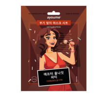 Тканевая маска от отеков «Тусовалась до утра» Ayoume Queen of Mistakes Anti-puffiness Mask Sheet