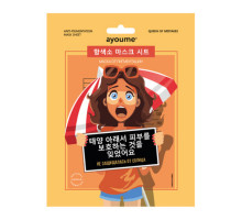 Тканевая маска от пигментации «Не защищалась от солнца» Ayoume Queen of Mistakes Anti-pigmentation Mask Sheet