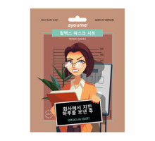 Тканевая маска релакс «Злилась на коллег» Ayoume Queen of Mistakes Relax Mask Sheet