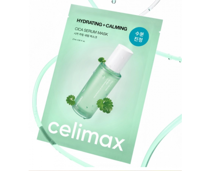 Ампульная тканевая маска с экстрактом центеллы азиатской Celimax The Real Cica Calming Serum Mask