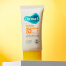 Мягкий солнцезащитный крем  Derma:B Everyday Mild Sunscreen SPF50+ PA++++, 50 мл