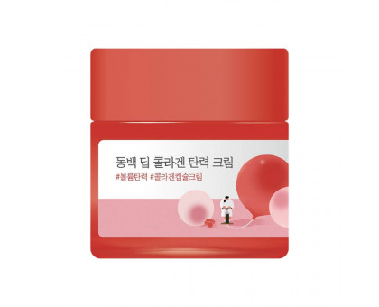 Увлажняющий коллагеновый крем с камелией Round Lab Camellia Deep Collagen Firming Cream, 50 мл